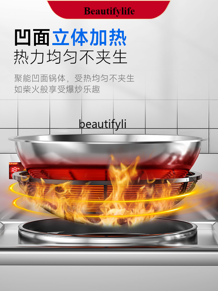 Commercial Kitchen Burner - E132 Yüksek Güçlü Ticari Büyük Tencere