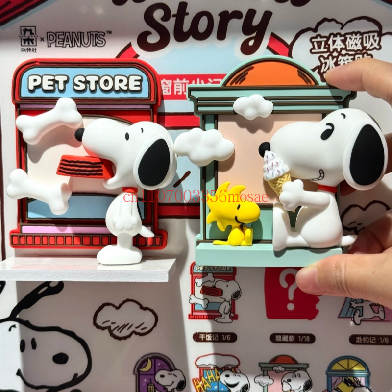 Commercial Kitchen Items - Fıstık Snoopy Buzdolabı Magneti Kör Kutu
