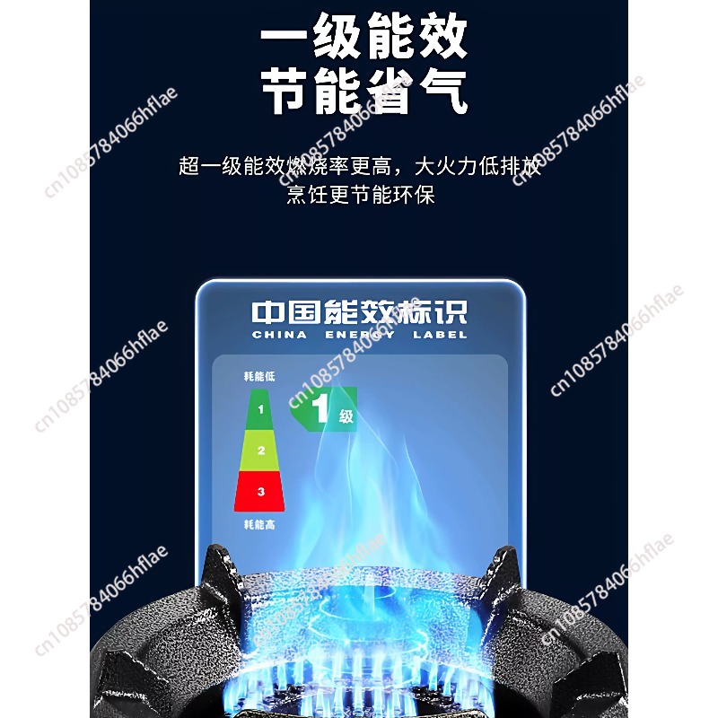 Yüksek Sıcaklıklı Tek Gazlı Oc - Commercial Kitchen Burner incelemesi ve fiyatı
