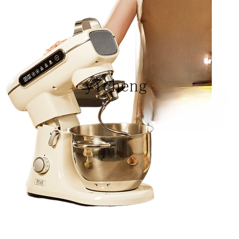 Ev Tipi Küçük Otomatik Çok Fon - Dough Mixer Machine incelemesi ve fiyatı