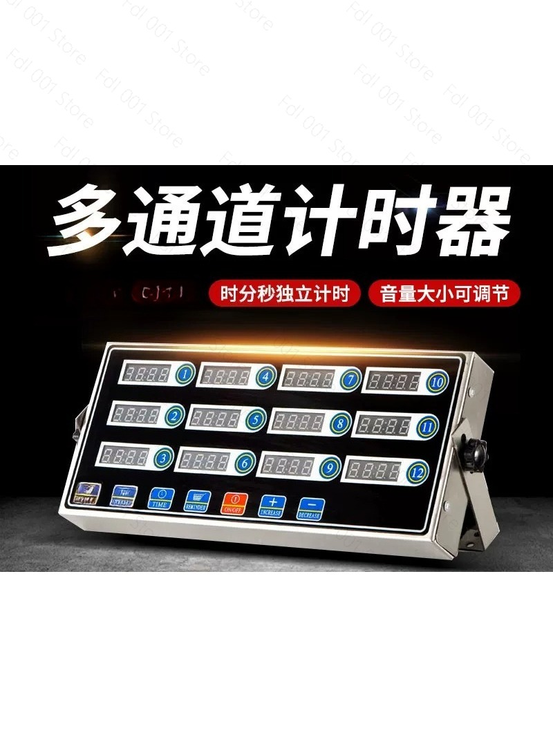 Ticari 12 Kanallı Zamanlayıcı  - Commercial Kitchen Timer incelemesi ve fiyatı
