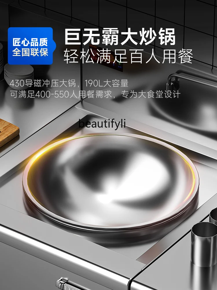E132 Yüksek Güçlü Ticari Büyük - Commercial Kitchen Burner incelemesi ve fiyatı