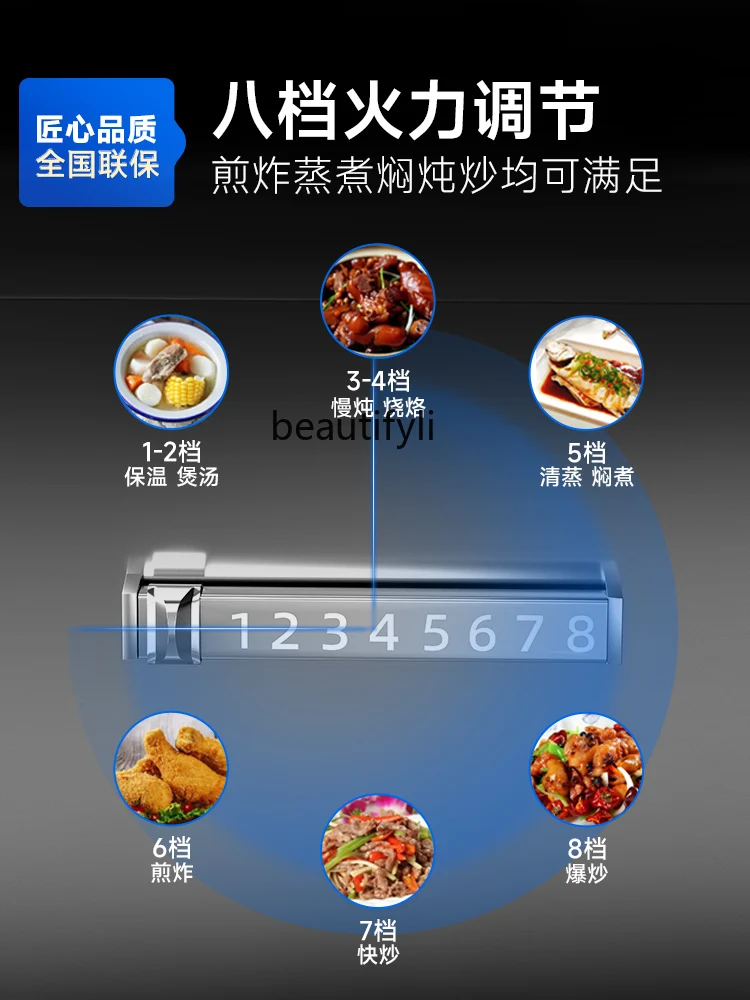 E132 Yüksek Güçlü Ticari Büyük - Commercial Kitchen Burner incelemesi ve fiyatı