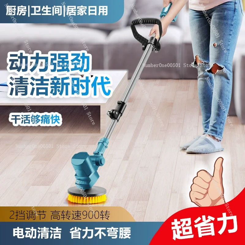 Yüksek Güçlü Elektrikli Temizl - Commercial Kitchen Tile incelemesi ve fiyatı