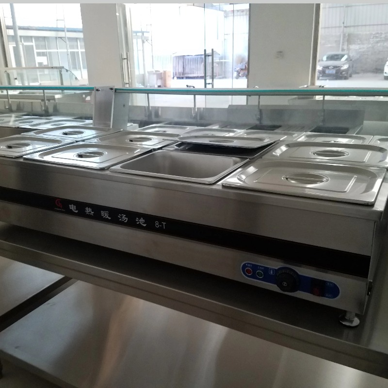 Restoran Elektrikli Paslanmaz  - Bain Marie Food Warmer incelemesi ve fiyatı