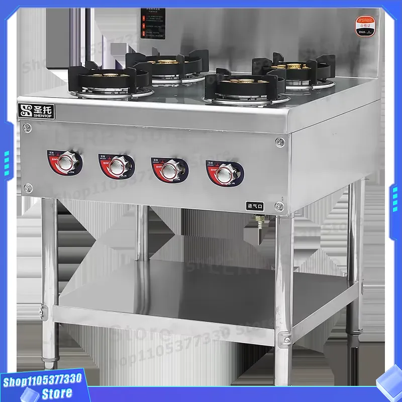 Ticari 6'lı Ocaklı Gazlı Ocak  - Commercial Kitchen Burner incelemesi ve fiyatı