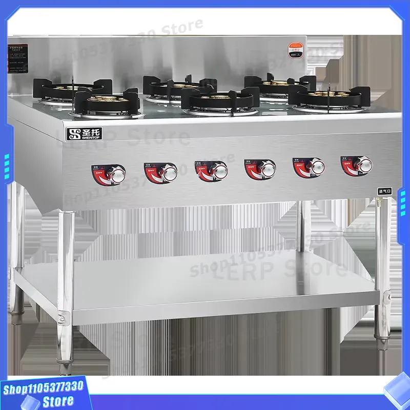 Ticari 6'lı Ocaklı Gazlı Ocak  - Commercial Kitchen Burner incelemesi ve fiyatı