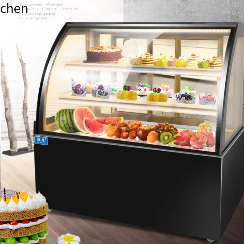 ZML Kek Dolabı Soğutmalı Taze  - Refrigerated Display Case incelemesi ve fiyatı