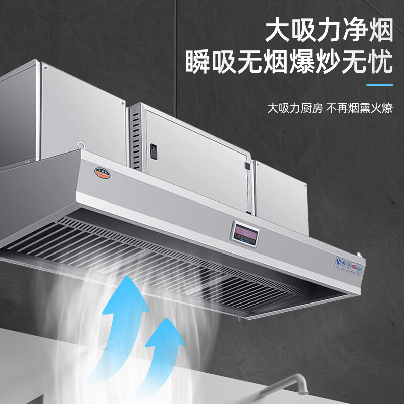 Ticari Mutfak Duman Arıtma Mak - Commercial Kitchen Hoods incelemesi ve fiyatı