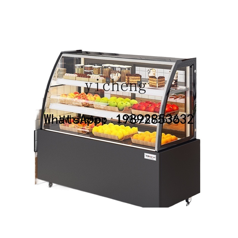 H2 Teşhir Dolabı Soğutmalı Taz - Refrigerated Display Case incelemesi ve fiyatı