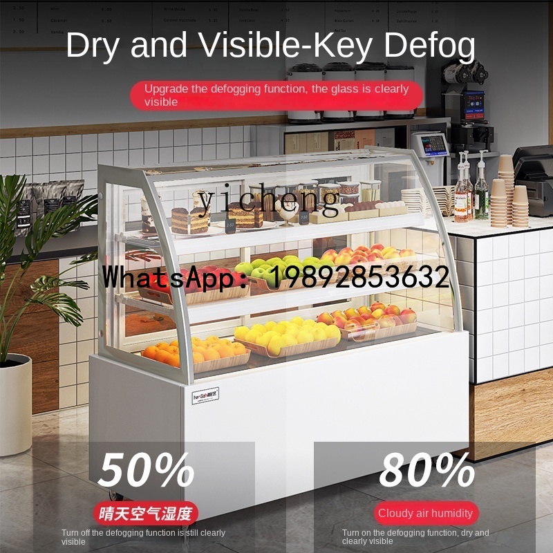 H2 Teşhir Dolabı Soğutmalı Taz - Refrigerated Display Case incelemesi ve fiyatı
